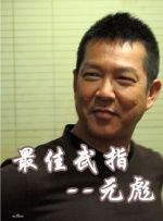 欧美综合自拍亚洲综合